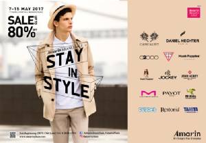 “Amarin Brand Sale : Stay in Style” ลดสูงสุด 80% ถึง 15 พ.ค.60