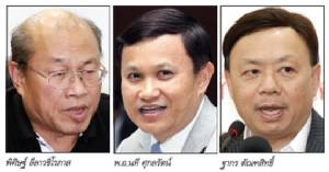 ข่าวปนคน คนปนข่าว :  สุดยอดผงฟอกขาวยี่ห้อ “พิศิษฐ์” กสทช.เบ่งกล้ามเกินตัว ระวังซวย!!
