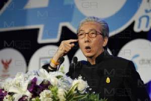 “สมคิด” ขึ้นเวทีโรดโชว์ EEC นักลงทุนฮ่องกง-จีน