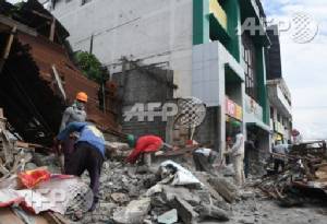 Strong quake hits southern Japan, no tsunami risk
