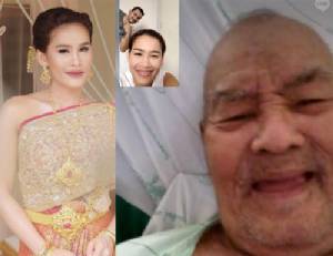 “หนูเล็ก” โพสต์วิดีโอคอลถึงพ่อ! พร้อมอัปเดตอาการป่วยล่าสุด