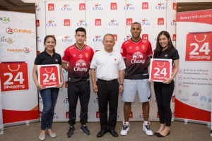 เสื้อฟุตบอลของแท้ที่ทเวนตี้โฟร์ ช้อปปิ้ง