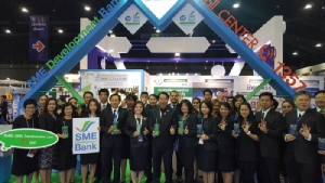 ธพว.ขนทัพสินเชื่อ 1,000 ล้านบาท ร่วมงาน Money Expo 2017
