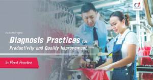 สถาบันเพิ่มฯ จัดอบรมฟรี DiagnosisPractices for Productivity