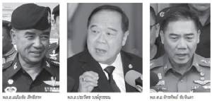 หมายจับมือบึ้มปัตตานีแล้วไง ใครแคร์-หยุดคนร้ายก่อเหตุไม่ได้ !!