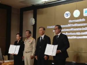 “มิตรผล” จ่อตั้งโรงงานกรดแล็กติกที่ขอนแก่น