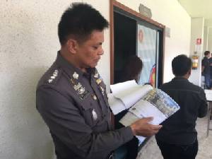 เฟซบุ๊กปลอมผู้ว่าฯ ถูกปิดแล้ว-ตร.เร่งล่าตัวมือมืดลงโทษ พ.ร.บ.คอมพ์