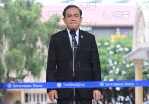 นายกฯ หวังคนไทยมีบ้าน มีรถ มีความมั่นคงในชีวิต เชื่อยุทธศาสตร์ชาติแก้ปมสังคม ศก.ได้