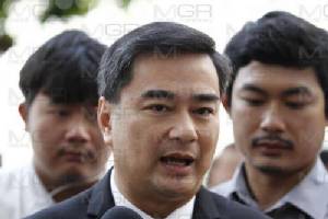 “มาร์ค” ชี้ ปชป.ทุกคนมีสิทธิ์นั่งหัวหน้า แต่พร้อมกุมบังเหียนต่อ ไร้ปัญหากับ กปปส.