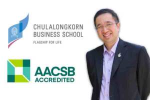 โครงการ ChAMP คณะบัญชี จุฬาฯ คว้ารางวัลระดับโลก ปั้นบัณฑิตสู่แวดวงธุรกิจ
