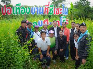 รองเลขาธิการ ศอ.บต.เปิดกิจกรรม พาปั่น ปลูกป่า ปล่อยปลา เสริมสร้างความรู้การท่องเที่ยวเชิงอนุรักษ์ธรรมชาติ