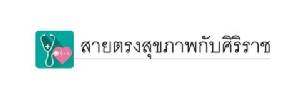 “ปานแต่กำเนิด” มาทำความรู้จักกัน