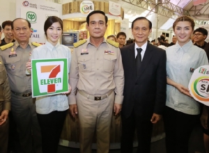 เซเว่น อีเลฟเว่น หนุนสินค้าเกษตรจำหน่ายตลาดคลองผดุงกรุงเกษม