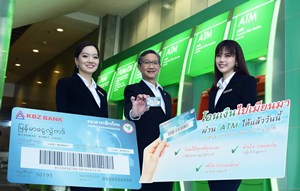กสิกรไทย จับมือ KBZ Bank ออกบัตรโอนเงินกลับเมียนมา