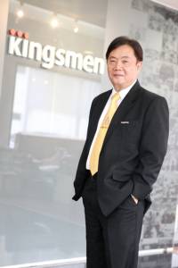 คิงส์เมนฯ งานเพียบ ตุน Backlog กว่า 600 ล.