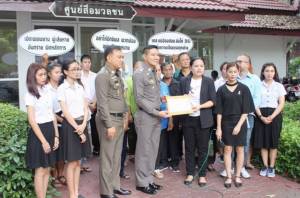 ร้องขอความเป็นธรรมตาม กม.คุ้มครองพยาน เหตุ ตร.ภาค 5 เปิดหน้าพยานคดีค้ากามแม่ฮ่องสอน