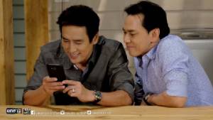 บางรักซอย 9/1  ตอน บางรักซอย 9/1 เดอะมิวสิคัล