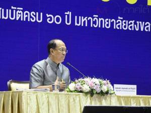 มท.1 สั่ง ปภ.เร่งแก้ปมน้ำท่วม ช่วยผู้ประสบภัย พบฝนยังหนัก 5 จังหวัด