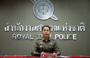 ตร.รับศูนย์รับแจ้ง 191 ศรีสะเกษ-ฉะเชิงเทรา โดนมัลแวร์เรียกค่าไถ่ ยันไม่กระทบให้บริการ ปชช.