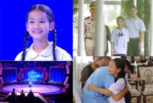 สุดซึ้งฝันเป็นจริง “น้องบีม” ได้กอด “พ่อ” ครั้งแรกในรอบ 12 ปี