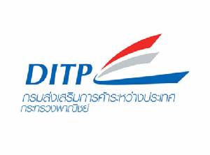 สัมมนาโอกาสร้านอาหารไทยในแคนาดา