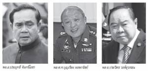 3 ปี คสช.-ประยุทธ์ เริ่มเหนื่อยเสียงวิจารณ์รอบทิศ!