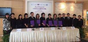 กรมพัฒน์ฯ จับมือ 5 พันธมิตรทำโปรแกรมบัญชีเพื่อให้ SMEs นำไปใช้