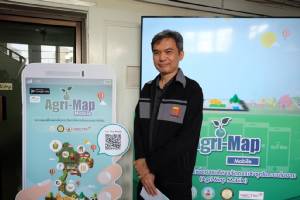 Agri-Map Mobile แอปพลิเคชันช่วยเกษตรกรเลือกเพาะปลูกให้สอดคล้องตลาดและพื้นที่