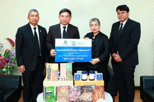 วิริยะประกันภัย ส่งเสริมคนไทยรักการอ่าน มอบหนังสือห้องสมุด “เฉลิมราชกุมารี” ทั่วประเทศ