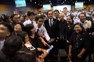 ปัญหาของการแก้ปัญหา