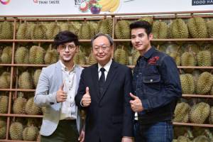 กรมพัฒน์ชู “อี-คอมเมิร์ซ” เสริมตลาด ดันเมืองจันท์สู่ “มหานครผลไม้”