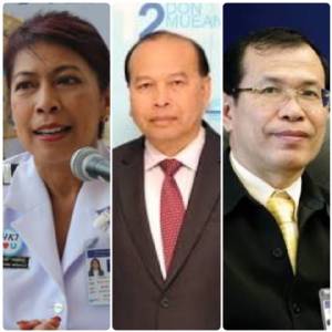 บอร์ด ทอท.โยก ผอ.ดอนเมืองคุมภูเก็ต เด้ง “มนฤดี” ดูงานมาตรฐานแทน