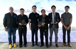 ‘ETE’ ส่งมอบโซล่าร์ฟาร์ม สหกรณ์วัฒนานคร จ.สระแก้ว