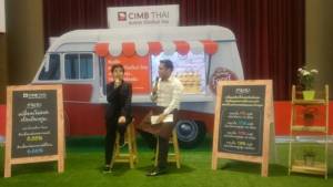 ซีไอเอ็มบีไทย เปิดสินเชื่อบ้านปลอดภาระ-เจาะกลุ่มคนเริ่มทำธุรกิจ