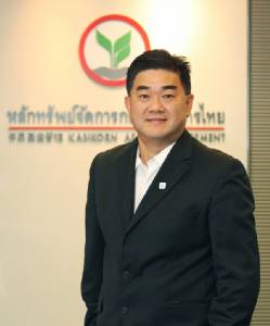 บลจ.กสิกรไทยปันผลกองอสังหาฯ 3 กองทุน รวมกว่า 145 ล้านบาท ผู้ลงทุนเตรียมรับเงิน 20 มิ.ย.นี้