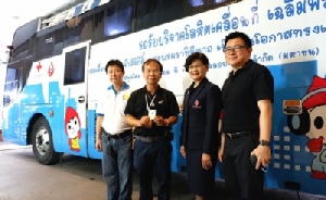 มิติใหม่ LPN &amp; สภากาชาดไทย รับบริจาคโลหิตกลางคืน