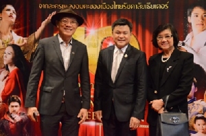 ศุภาลัย ร่วมงาน มิวสิคัลโชว์ 10 ปี