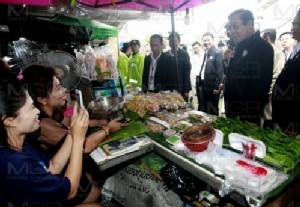 “ประยุทธ์” ขอบคุณ จนท.ร่วมแก้น้ำท่วม วอนอย่าเกลียดทหาร ยันทำเต็มที่แล้ว