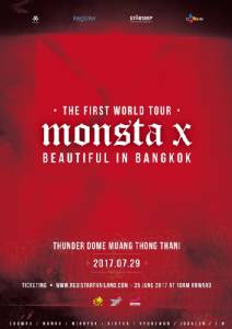 RegiStar พร้อม! MONSTA X พร้อม! ส่งรายละเอียดคอนเสิร์ตแรก