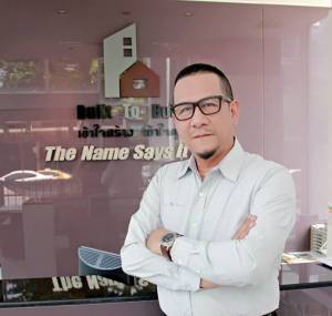 บิวท์ ทู บิวด์ จัด Grand Site Seeing หนึ่งปีมีครั้งเดียว พร้อมรับส่วนลด 25% ทุกหลัง