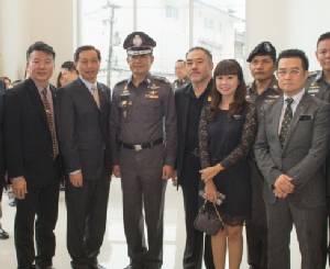 บริการประชาชน