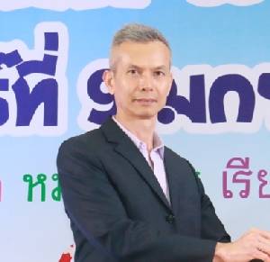 ผอ.สำนักพุทธฯ โวฝีมือ DSI ไม่เป็นรองใคร ถ้า “ธัมมชโย” อยู่ไทยจับได้แน่