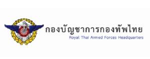 ทหารแจงคำย่อ ผู้บัญชาการทหารสูงสุด ใช้ ผบ.ทสส.