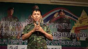 “นคร” ค้าน สนช.ให้ กกต.ขัดคุณสมบัติ รธน.อยู่ต่อ ชี้จะถูกเปรียบถอดถอนนักการเมือง