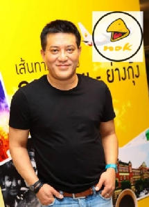 สายการบินนกแอร์  หมดเวลาของมือสมัครเล่น