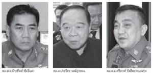 จับมือบึ้ม รพ.พระมงกุฎฯ ส่อ “คว้าลม” เสียหน้า-เสียเก้าอี้!?