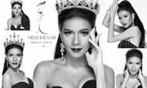 เปิดคลิป “ เฟี๊ยส รัตนา” มิสแกรนด์อุทัยธานี โชว์พลังเสียงร้องเพลง โบกมือลา ก่อนเสียชีวิต