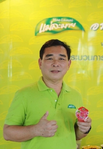 อึ้ง! จากคนล้มละลายกลายเป็นเศรษฐีเพราะขนมหวาน (คลิป)