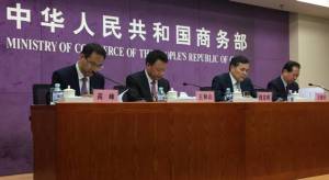 หนิงซย่าเตรียมจัดงานใหญ่ China-Arab Expo 2017 กระชับความร่วมมือ หนึ่งแถบ หนึ่งเส้นทาง