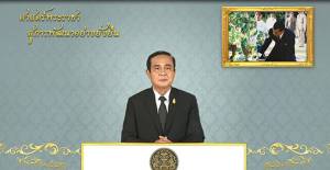 นายกฯบ่น ปชช.ทิ้งขยะมั่ว - จะสร้างเขื่อนก็ค้าน ทำแก้น้ำท่วมล้มเหลว - เตือนคนเป็นหนี้พิจารณาตัวเองอย่าโทษรัฐบาล